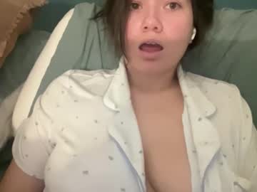 babybunnny's chat room