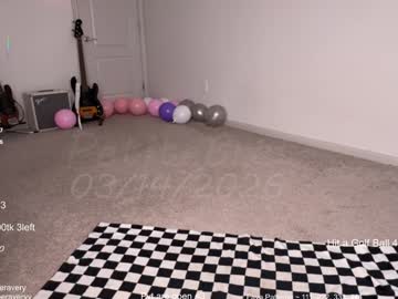 petitebrat's chat room