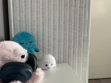 kittypurr79's chat room