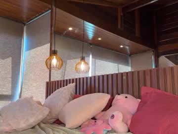 christinasage's chat room