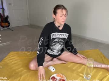 petitebrat's chat room