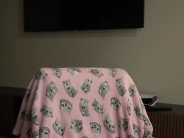 artoftease's chat room