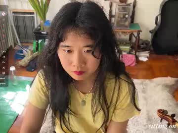 chiloschista's chat room