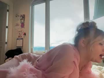 lunarose17's chat room