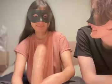 slowburndlc's chat room