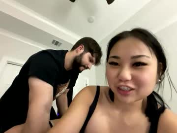 emilychoi's chat room