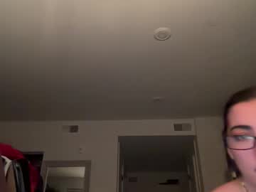 softheatmaria's chat room