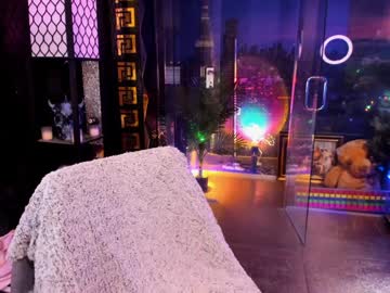 alma_pearl's chat room