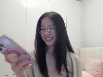 secretgirlfriendxo's chat room