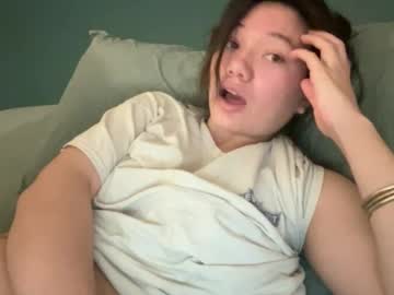 babybunnny's chat room