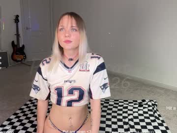 petitebrat's chat room