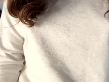 emersoncane's chat room