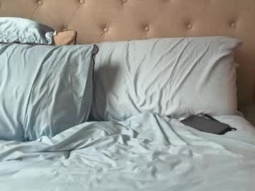 downsouthsillygirl's chat room