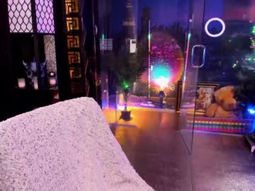 alma_pearl's chat room