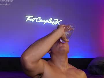 thatcouplejx's chat room