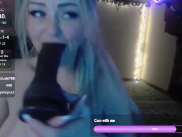 helena_hope's chat room