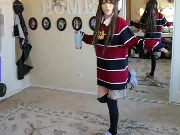 archancel's chat room