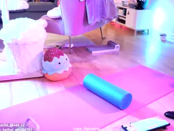 misshowl's chat room