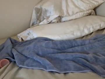 tinywithtiddies's chat room