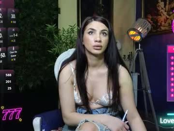 nicollepalmer's chat room