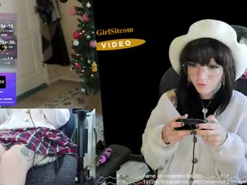 archancel's chat room