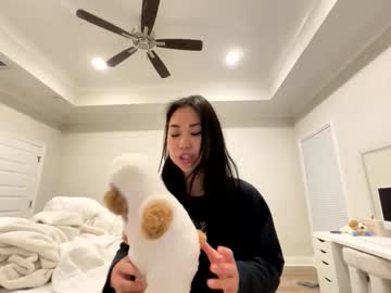 emilychoi's chat room