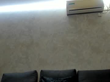 v_deville's chat room