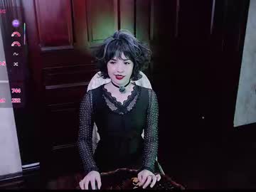 thecamwoman's chat room