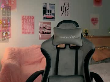 surfcheff's chat room