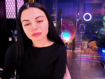 alma_pearl's chat room