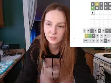 skyewatson's chat room