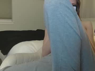 katynowhere's chat room