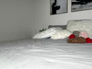 lanamaex's chat room