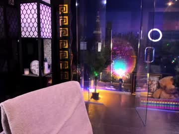 alma_pearl's chat room