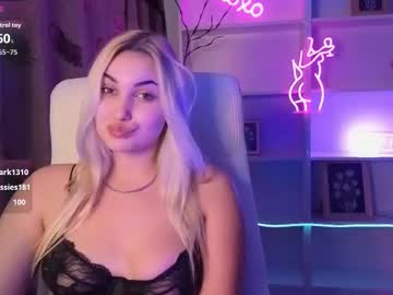 janemiss's chat room