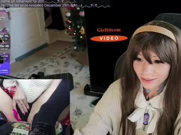 archancel's chat room