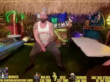 bigbananamilfshake's chat room