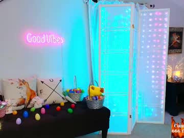 foxy_gamer's chat room