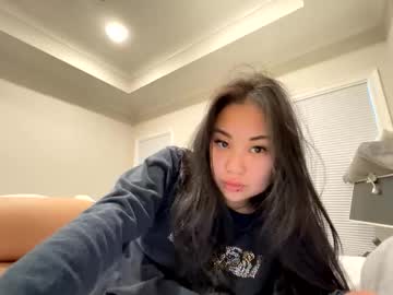 emilychoi's chat room