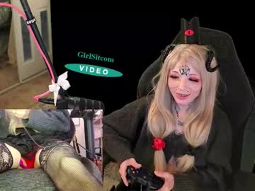 archancel's chat room