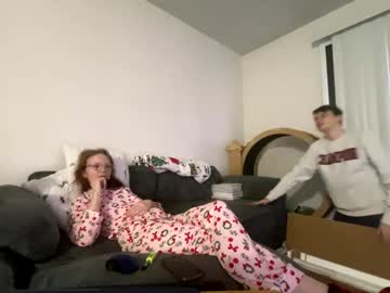 akexclusive's chat room