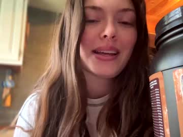 emersoncane's chat room