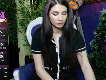 nicollepalmer's chat room