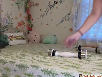 aliceriverscam's chat room