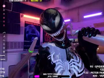 skyeanette's chat room