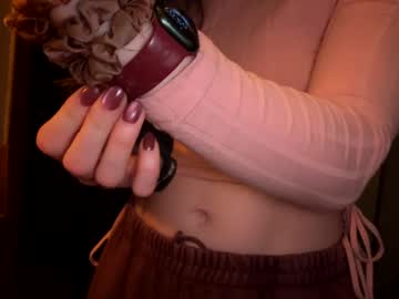 emersoncane's chat room