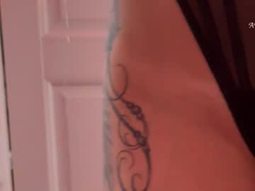 koketkapink's chat room