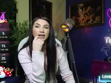 nicollepalmer's chat room