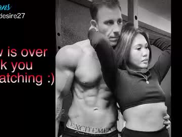 fireanddesire27's chat room