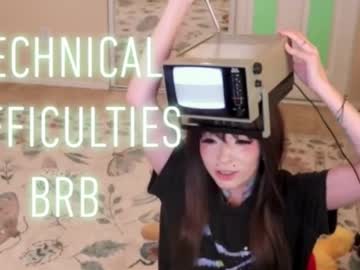 archancel's chat room